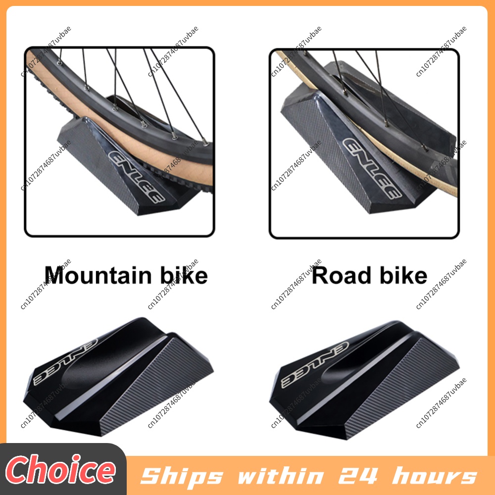 Bike Trainer Front Wheel Riser Block - حامل تثبيت أمامي للدراجة، قاعدة تدريب