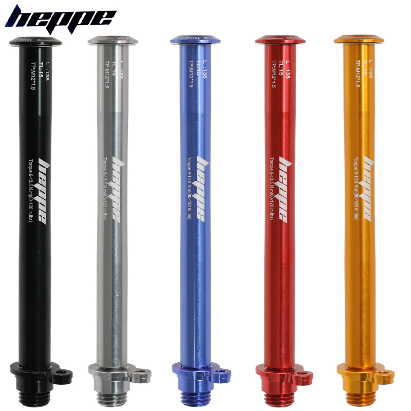 Thru Axle Adapter For Bike Trainer - HEPPE الطريق الدراجة من خلال المحور