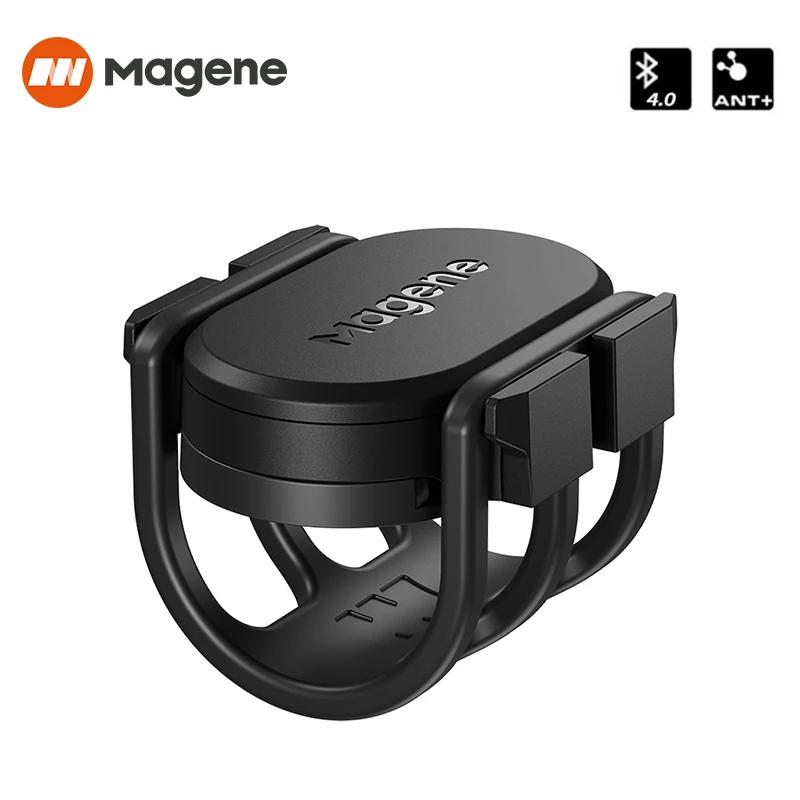 Cycling Speed Cadence Sensor Dual - Magene سرعة الإيقاع الاستشعار المزدوج وضع