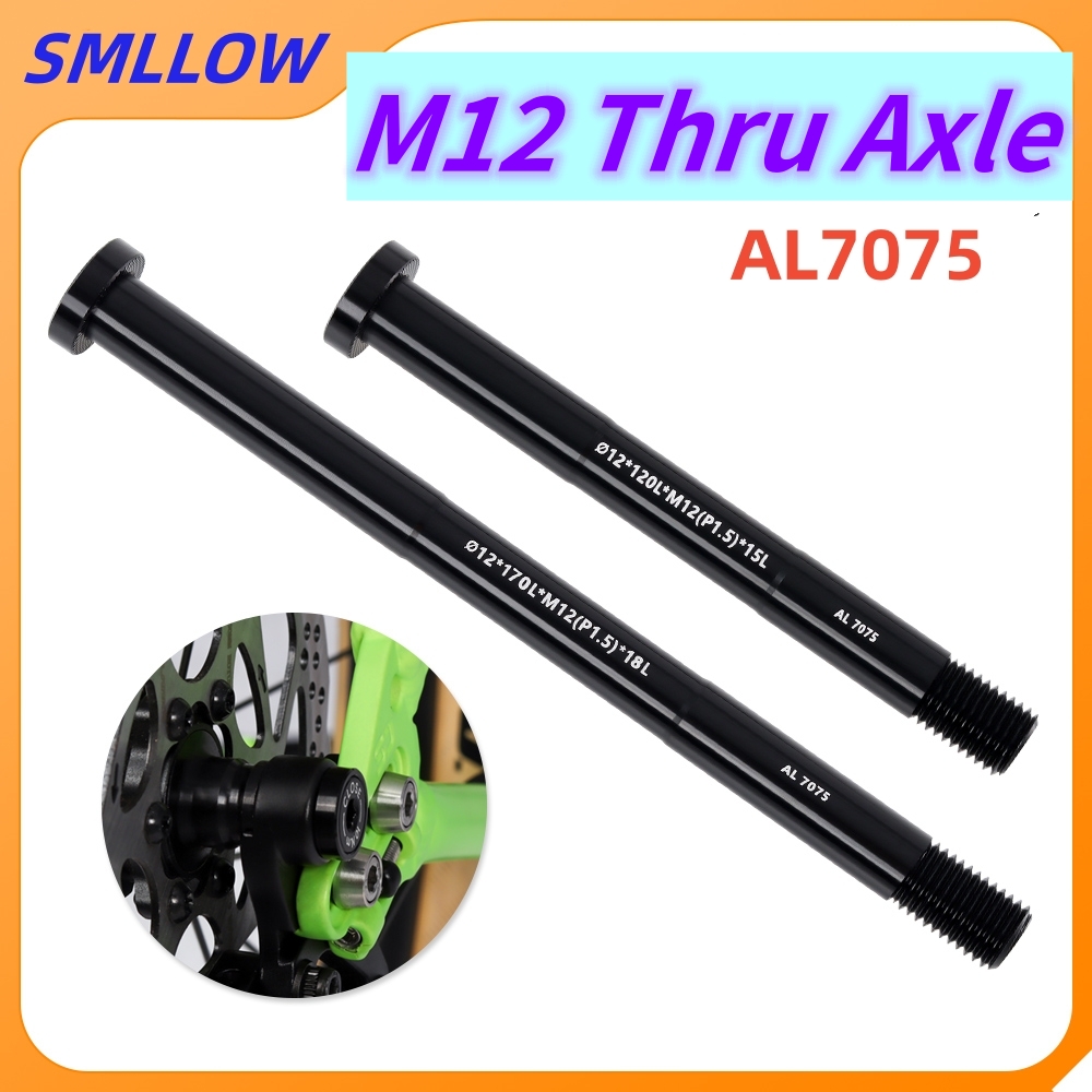 Thru Axle Adapter For Bike Trainer - محور دراجة هوائية Smllow M12 للدراجات