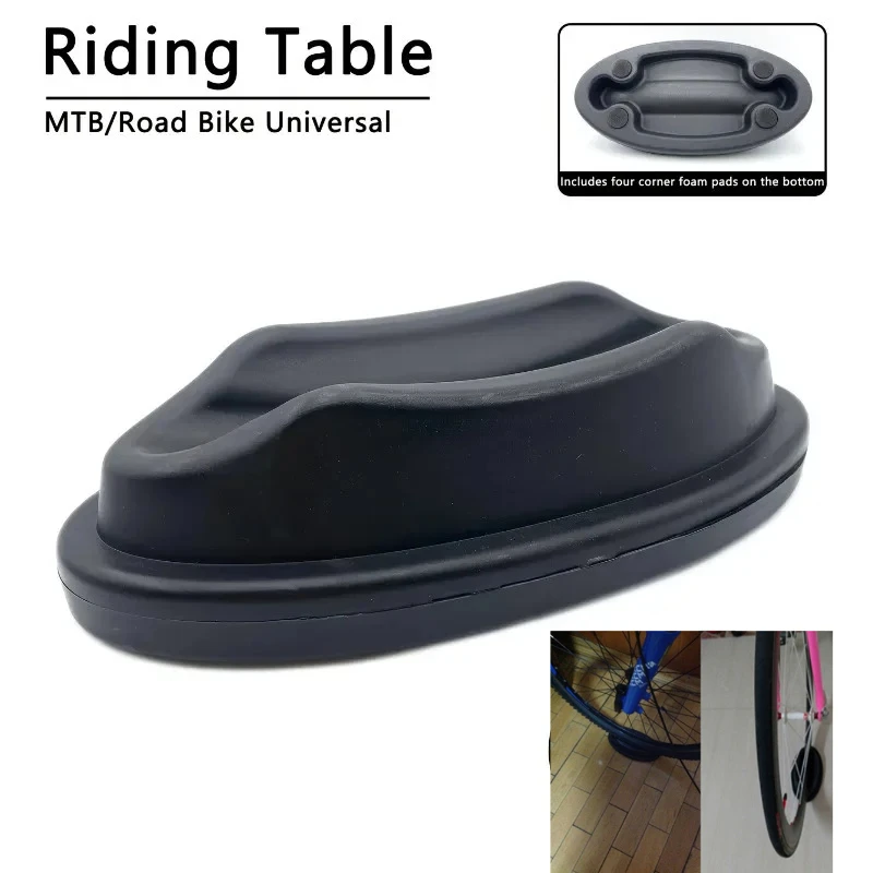 حامل رفع العجلة الأمامية للدرا - مراجعة Bike Trainer Front Wheel Riser Block وسعره