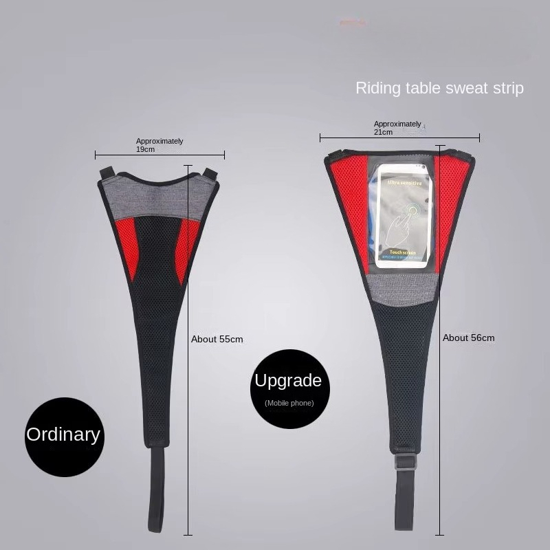 جهاز تدريب الدراجات مع شبكة ام - مراجعة Bike Trainer Sweat Cover Guard وسعره