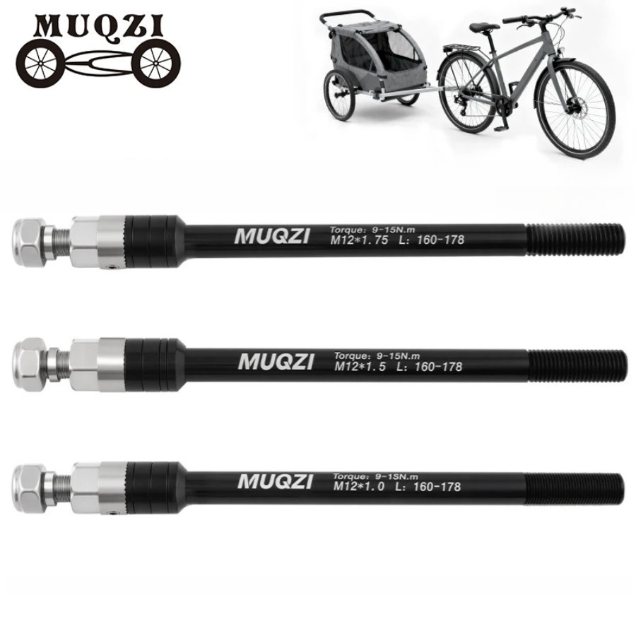 محول وصلة جر الدراجة MUQZI للع - مراجعة Thru Axle Adapter For Bike Trainer وسعره