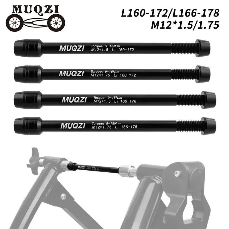 محول محور الدراجة للتدريب بخيو - مراجعة Thru Axle Adapter For Bike Trainer وسعره